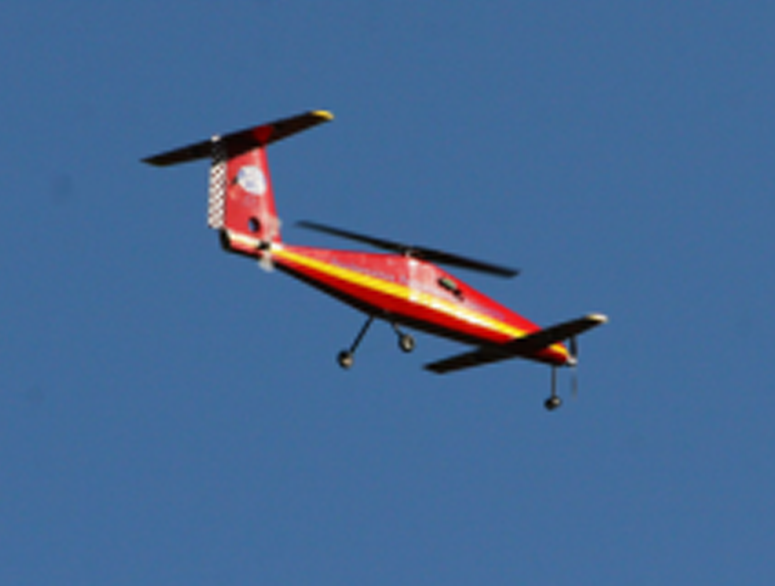 無(wú)人機(jī)